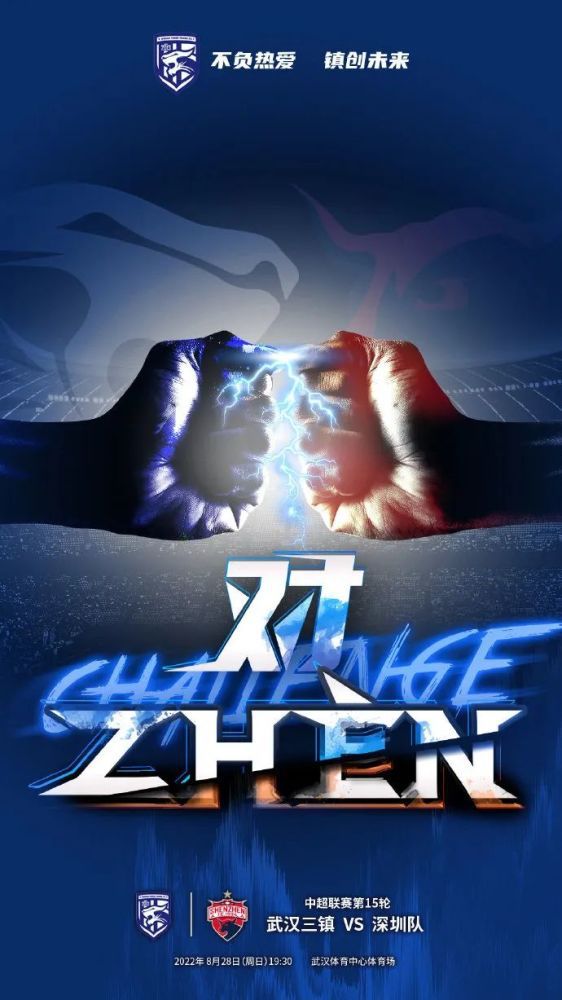 于是，叶辰忍不住问：你怎么知道她明天要来金陵？难道她要出席什么活动吗？不是。